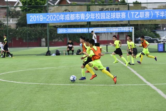 曼联欧冠首战可能大幅度调整阵容，谢什科有望首发拉什福德状态存疑